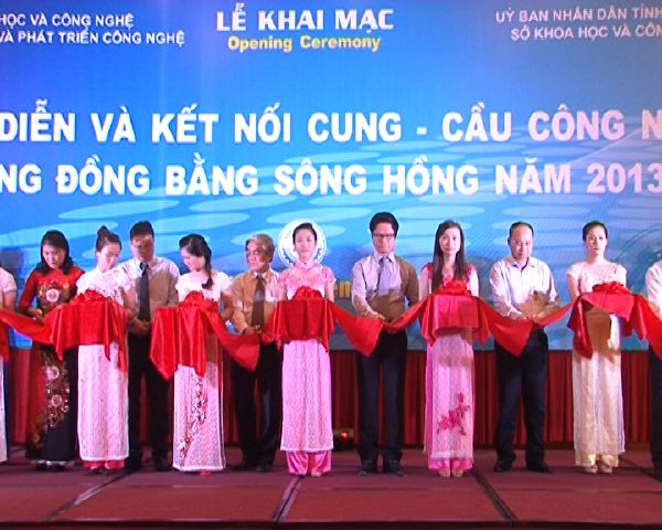 ໄຂງານວາງສະແດງ, ສະແດງ TechDemo 2013